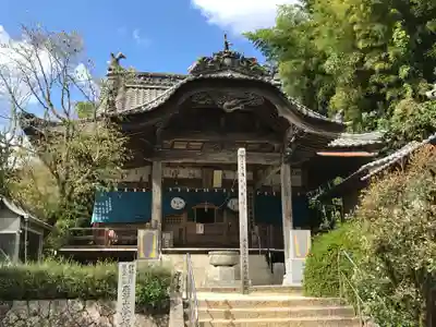栄福寺の本殿・本堂