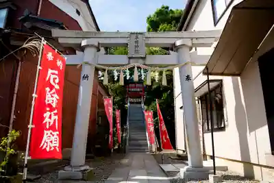 半田神社(新潟県)