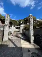 月野瀬神社(広島県)