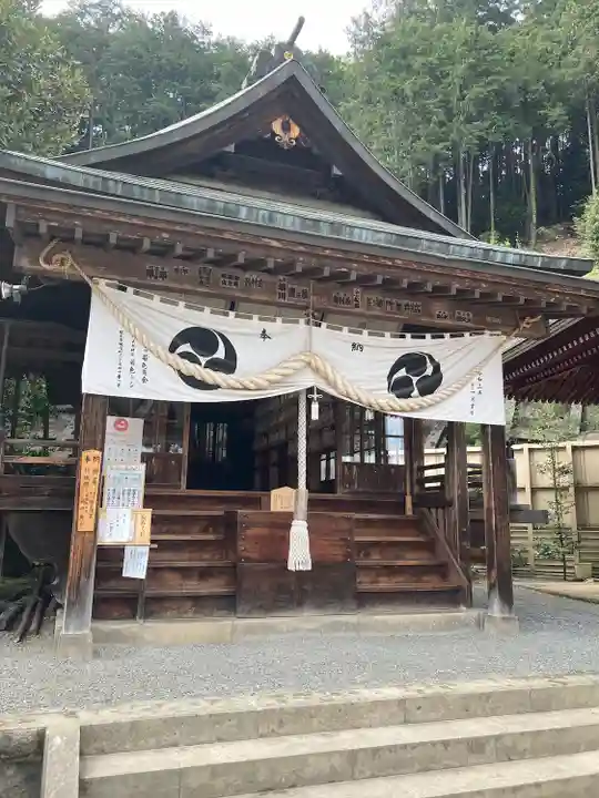 太平山神社(栃木県)