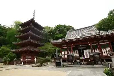 明王院(広島県)