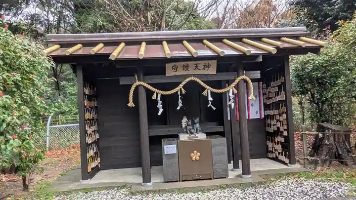 上宮天満宮(大阪府)