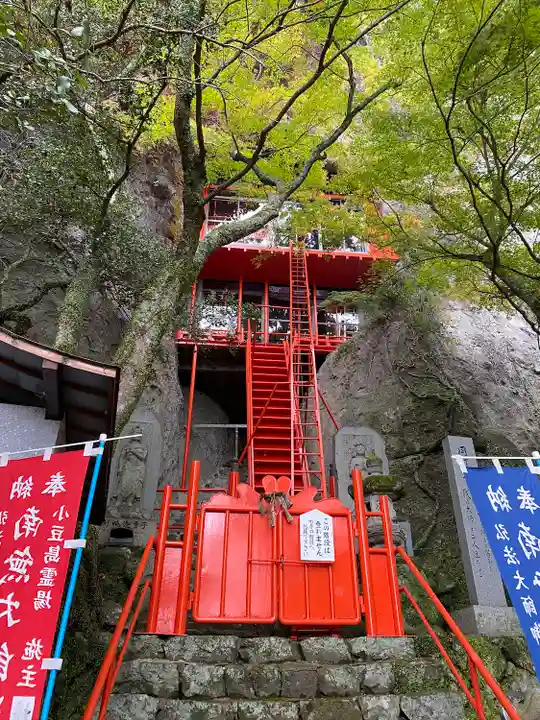 清滝山(香川県)