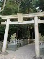 笠山坐神社の鳥居