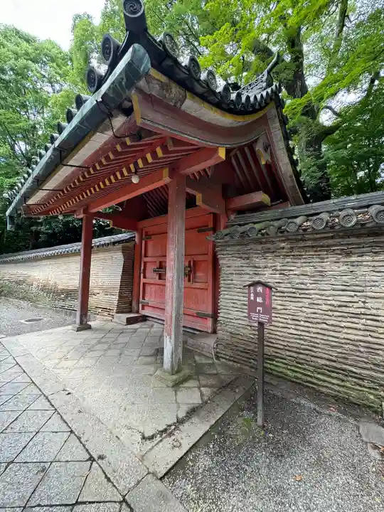 石清水八幡宮(京都府)