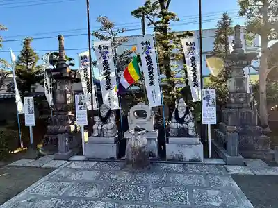 大徳院(愛知県)