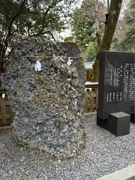 椿大神社(三重県)