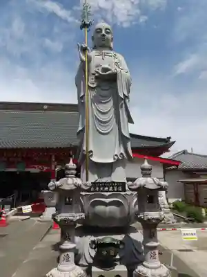 前橋厄除大師 蓮花院の地蔵