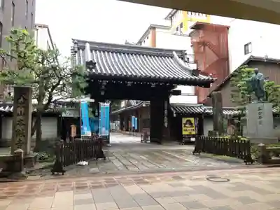本能寺の山門・神門