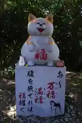 鹿角八坂神社の狛犬