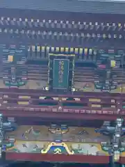 祐徳稲荷神社の山門