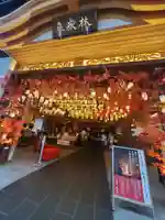 万松寺(愛知県)