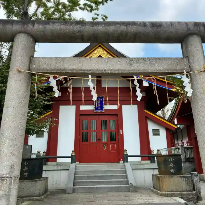 神田神社(神田明神)の末社・摂社