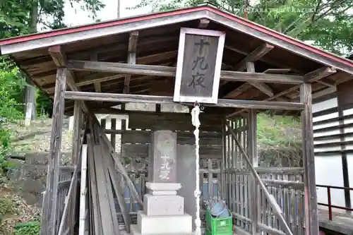 賀茂別雷神社(栃木県)