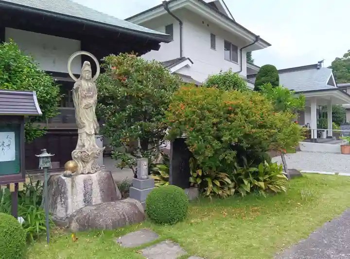 大久寺(神奈川県)
