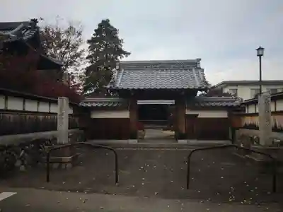 天然寺の山門・神門