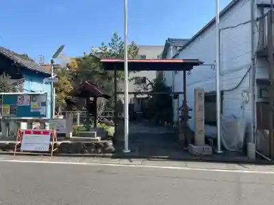 厳島神社(愛知県)