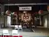 大雲寺の本殿・本堂