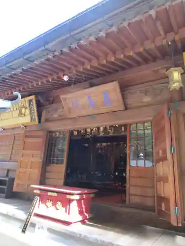 慈尊院(和歌山県)