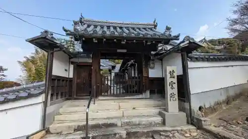 寳塔寺（宝塔寺）(京都府)