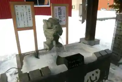 新川皇大神社の手水舎