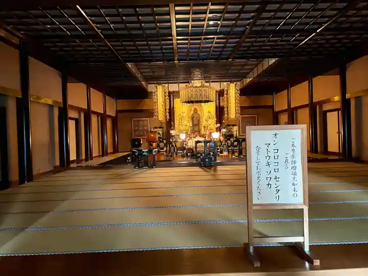 真福寺(東京都)