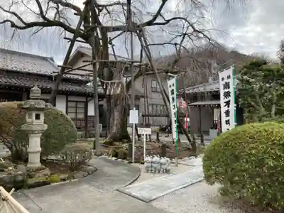 大光寺(東京都)