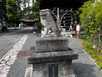 國魂神社の狛犬
