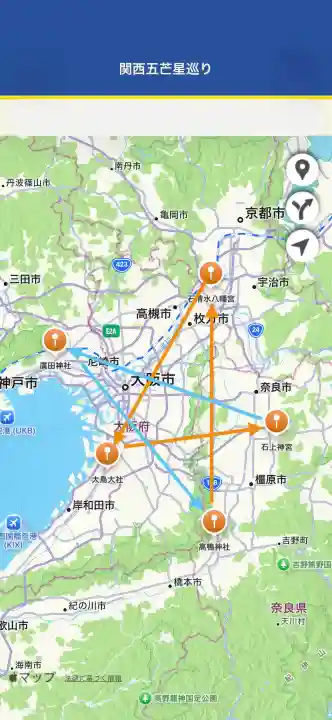 大鳥大社(大阪府)