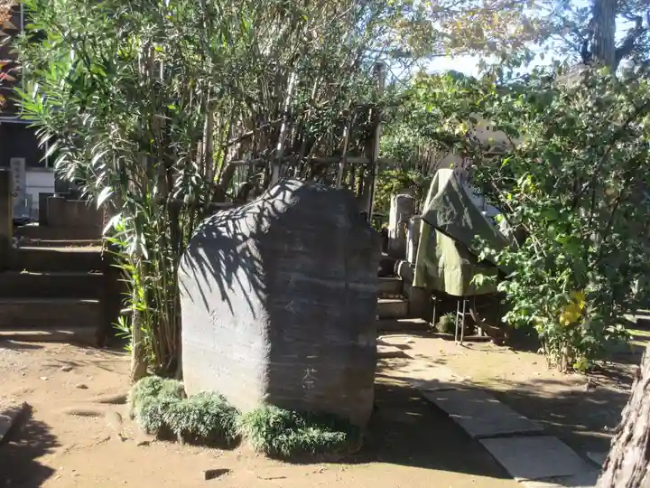 本行寺(東京都)