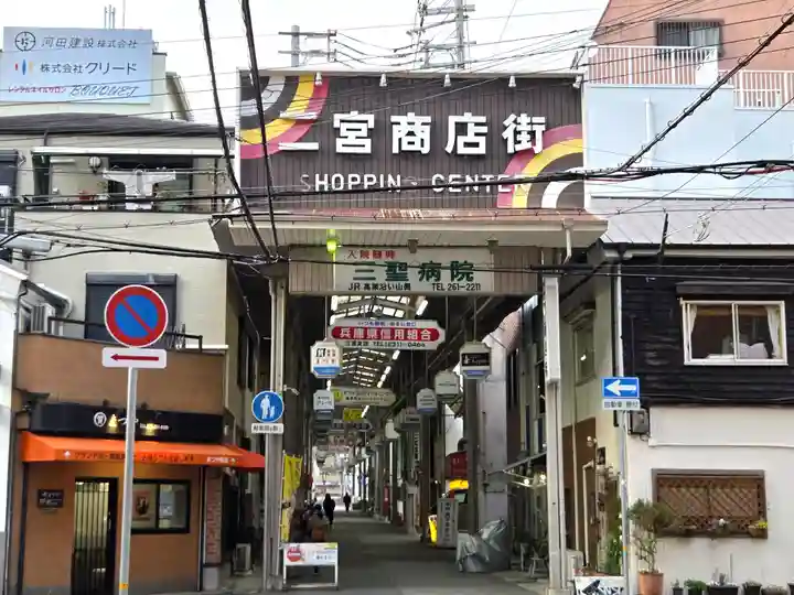 融通尊寺(兵庫県)
