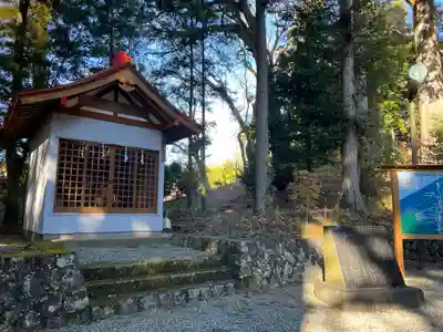 須山浅間神社(静岡県)