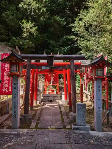 十二神社(広島県)