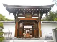 天嶽院の山門・神門