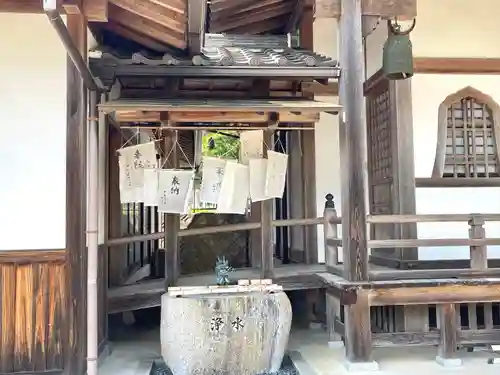 蓮明寺(三重県)