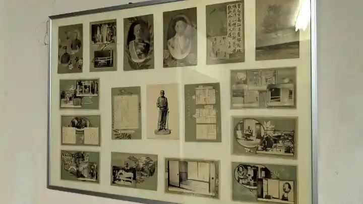 京都乃木神社の歴史