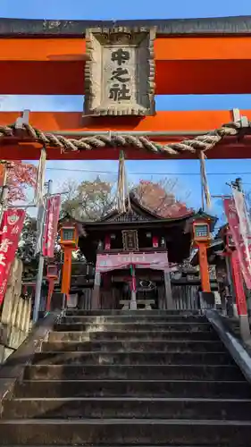 伏見稲荷大社(京都府)