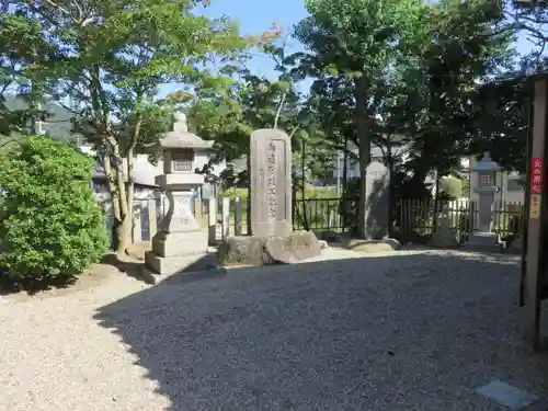 南都鏡神社の建物その他