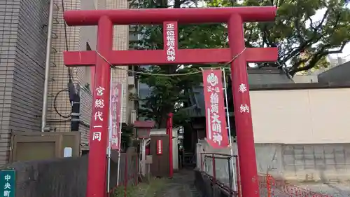 西新町天満社の鳥居
