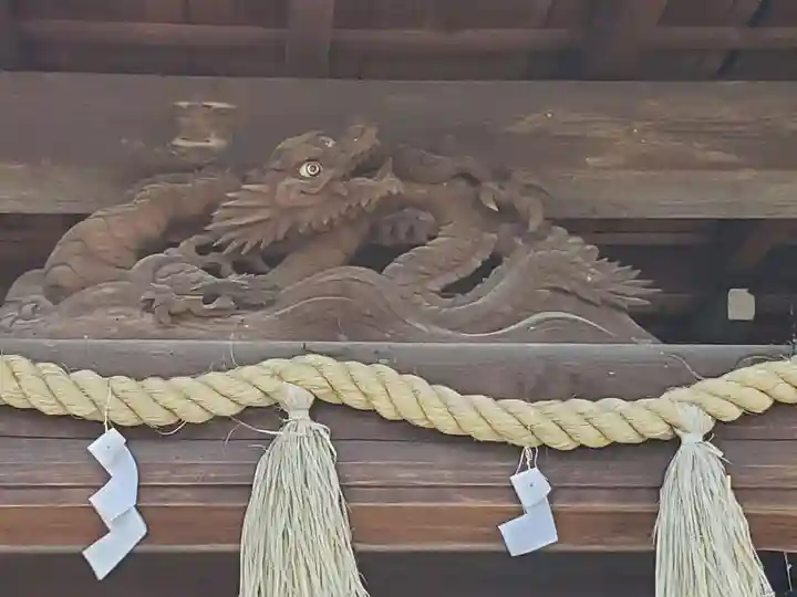 皇大神社の芸術