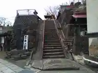 観音寺(山形県)