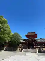 石清水八幡宮の{uncategorized: "未分類", other: "その他", undefined: "問題あり", building: "その他建物", grave: "お墓", sacred_gate: "鳥居", guardian: "狛犬", statue: "像", buddha: "仏像", history: "歴史", nature: "自然", garden: "庭園", animal: "動物", pagoda: "塔", temizu: "手水舎", mountain_gate: "山門・神門", sanctuary: "本殿・本堂", subordinate: "末社・摂社", art: "芸術", scenery: "景色", jizo: "地蔵", ema: "絵馬", goshuin: "御朱印", omikuji: "おみくじ", items: "授与品その他", amulet: "お守り", goshuincho: "御朱印帳", eats: "食事", festival: "お祭り", votive_dance: "神楽", shichigosan: "七五三参", wedding: "結婚式", experience: "体験その他", initially: "初詣", around: "周辺", anti_infection: "感染症対策"}