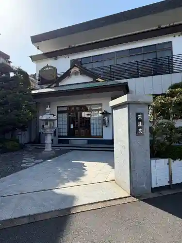 円珠院の{uncategorized: "未分類", other: "その他", undefined: "問題あり", building: "その他建物", grave: "お墓", sacred_gate: "鳥居", guardian: "狛犬", statue: "像", buddha: "仏像", history: "歴史", nature: "自然", garden: "庭園", animal: "動物", pagoda: "塔", temizu: "手水舎", mountain_gate: "山門・神門", sanctuary: "本殿・本堂", subordinate: "末社・摂社", art: "芸術", scenery: "景色", jizo: "地蔵", ema: "絵馬", goshuin: "御朱印", omikuji: "おみくじ", items: "授与品その他", amulet: "お守り", goshuincho: "御朱印帳", eats: "食事", festival: "お祭り", votive_dance: "神楽", shichigosan: "七五三参", wedding: "結婚式", experience: "体験その他", initially: "初詣", around: "周辺", anti_infection: "感染症対策"}
