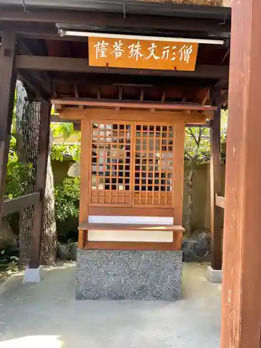 大覚寺のその他建物
