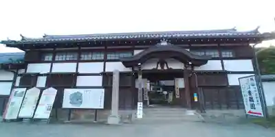 當麻寺中之坊の山門・神門