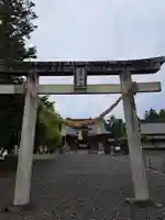 大歳神社(静岡県)