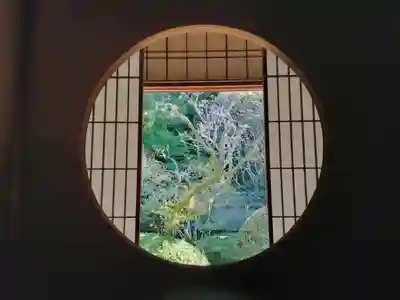 雲龍院(京都府)