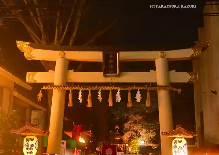 子安神社(東京都)
