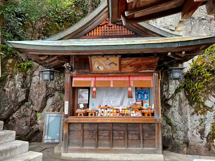 阿賀神社のその他建物