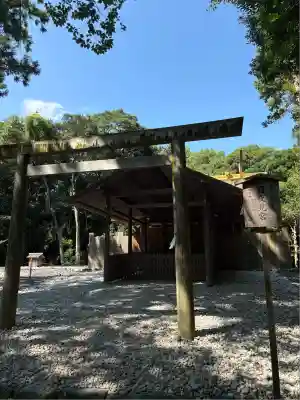 月夜見宮（豊受大神宮別宮）(三重県)